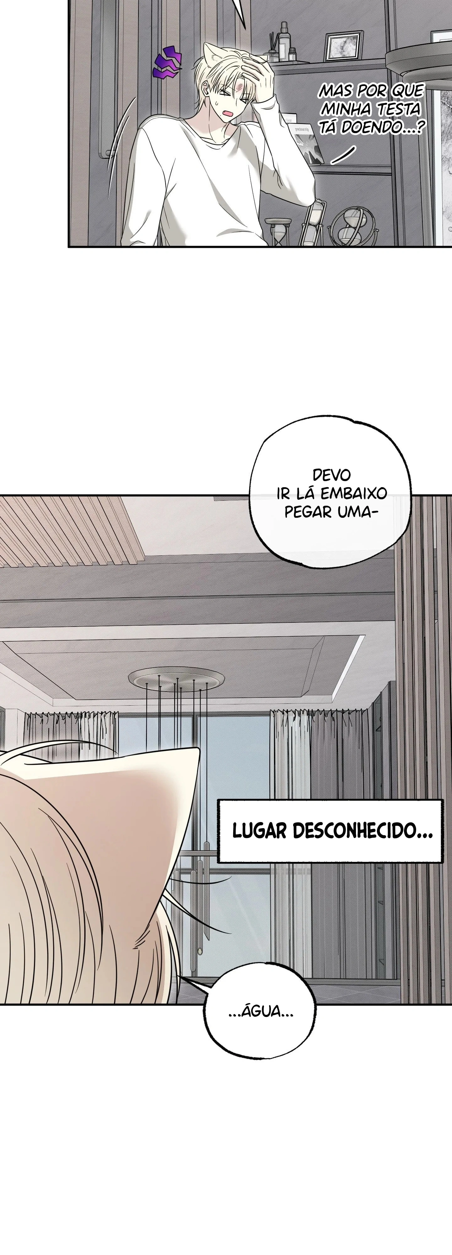 A combinação perfeita Capítulo 15 Página 24