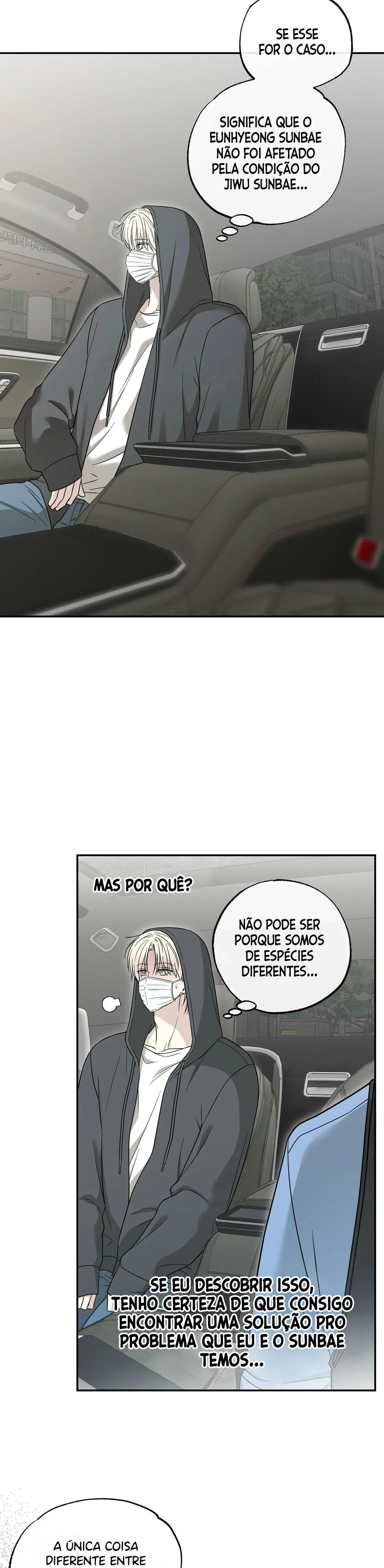 A combinação perfeita Capítulo 16 Página 6