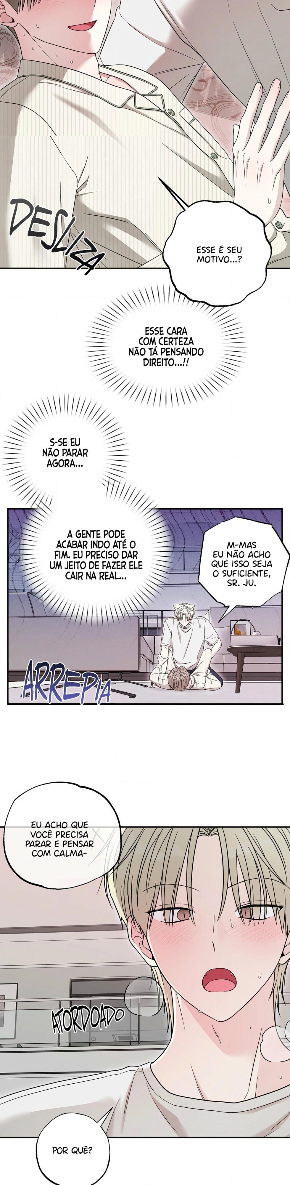 A combinação perfeita Capítulo 6 Página 25