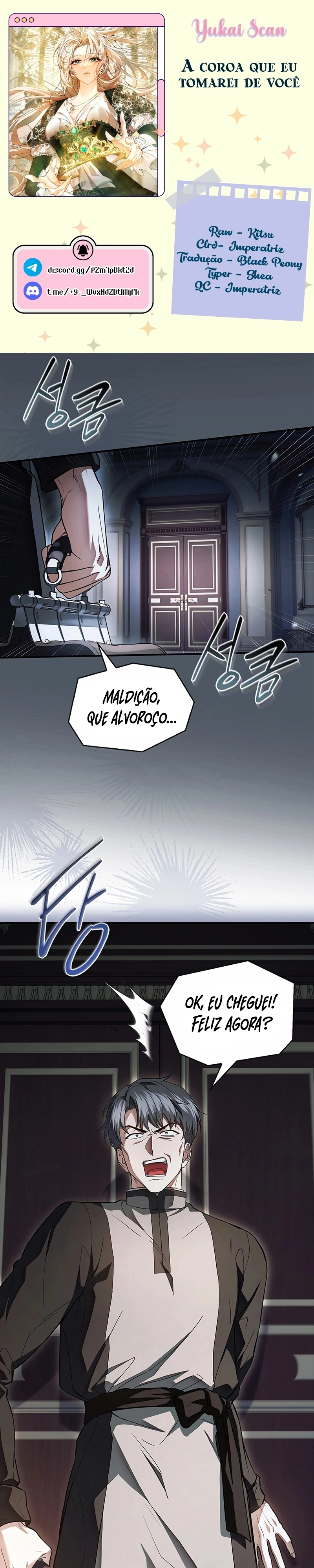 A Coroa que eu Tomarei  Capítulo 14 Página 1