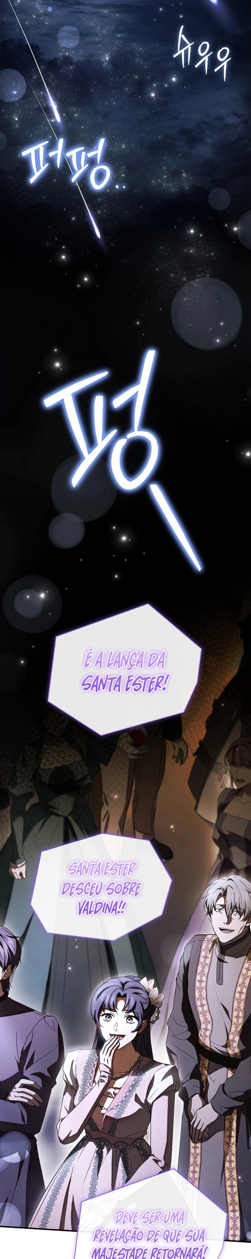 A Coroa que eu Tomarei  Capítulo 21 Página 25