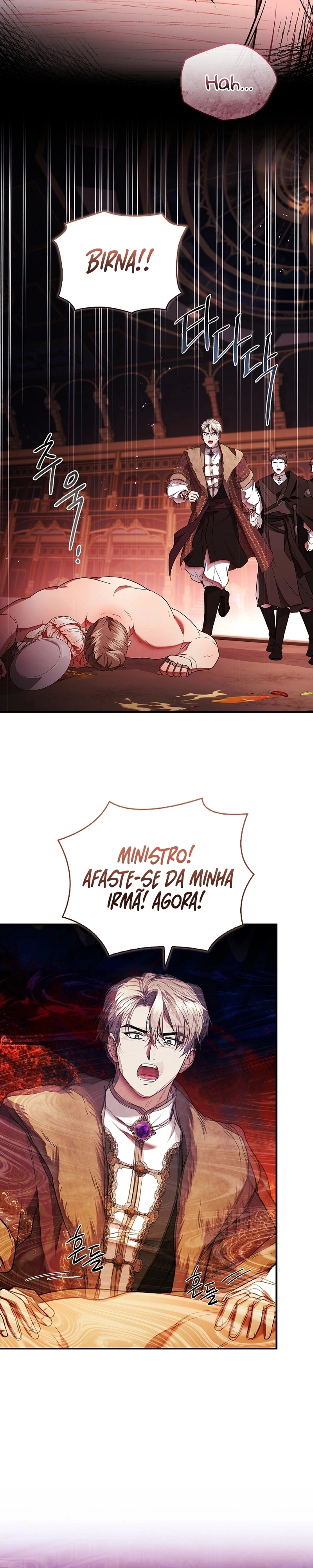 A Coroa que eu Tomarei  Capítulo 23 Página 23