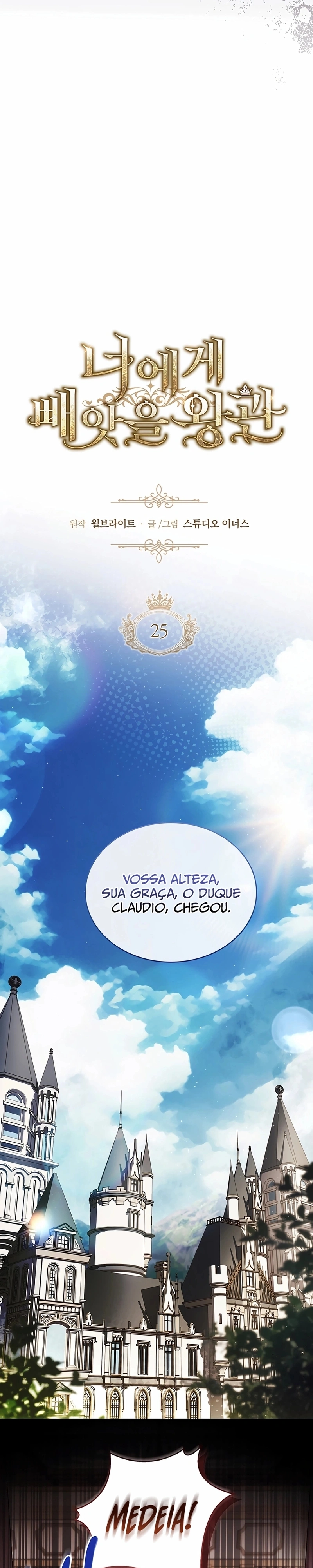 A Coroa que eu Tomarei  Capítulo 25 Página 11