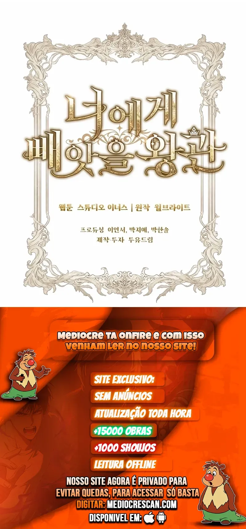 A Coroa que eu Tomarei  Capítulo 3 Página 29