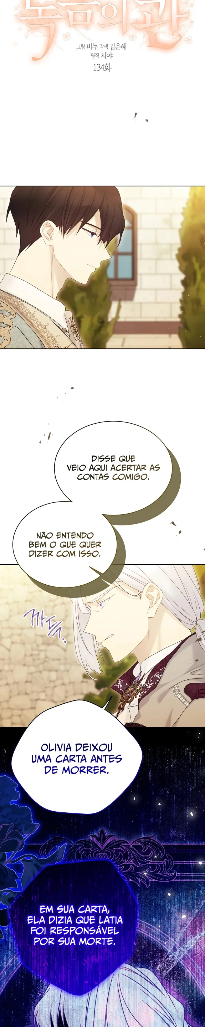A Coroa Viridescente Capítulo 134 Página 2