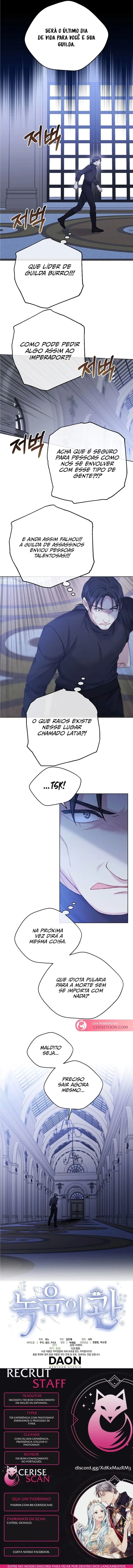 A Coroa Viridescente Capítulo 92 Página 6