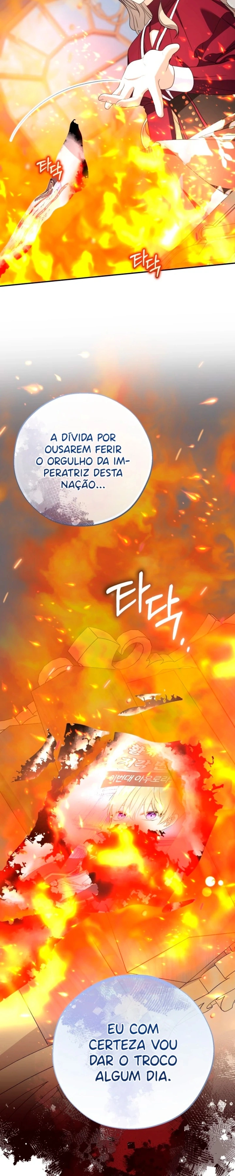 A Dama Bebê Controla o Mundo com Dinheiro Capítulo 124 Página 21