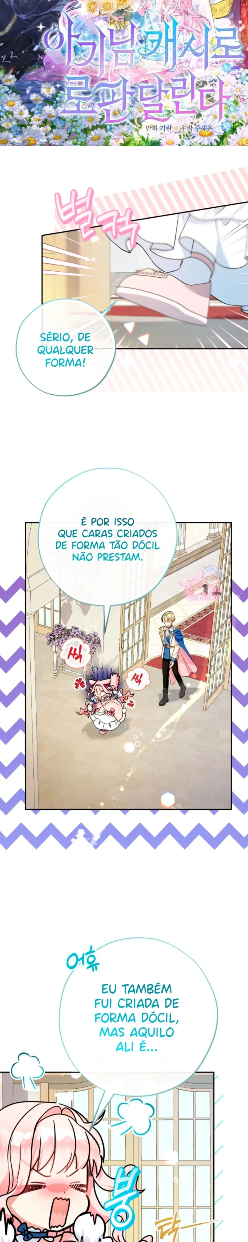 A Dama Bebê Controla o Mundo com Dinheiro Capítulo 127 Página 2