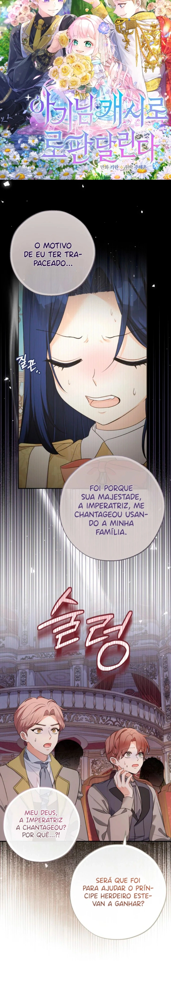 A Dama Bebê Controla o Mundo com Dinheiro Capítulo 131 Página 2
