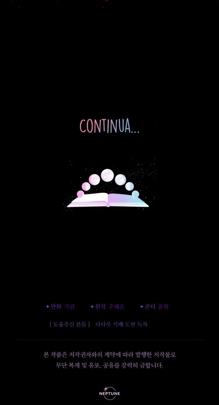 A Dama Bebê Controla o Mundo com Dinheiro Capítulo 76 Página 9