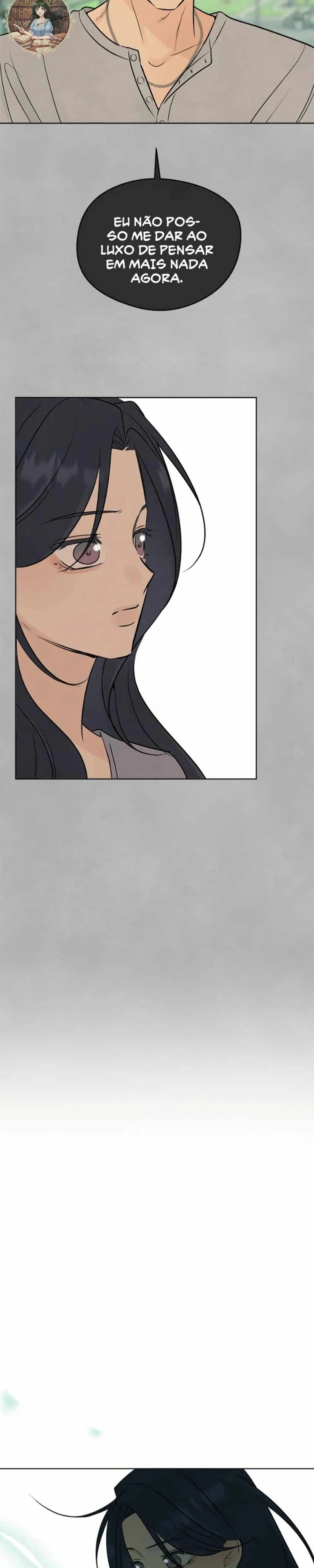 A Delinquent's First Love Capítulo 28 Página 23