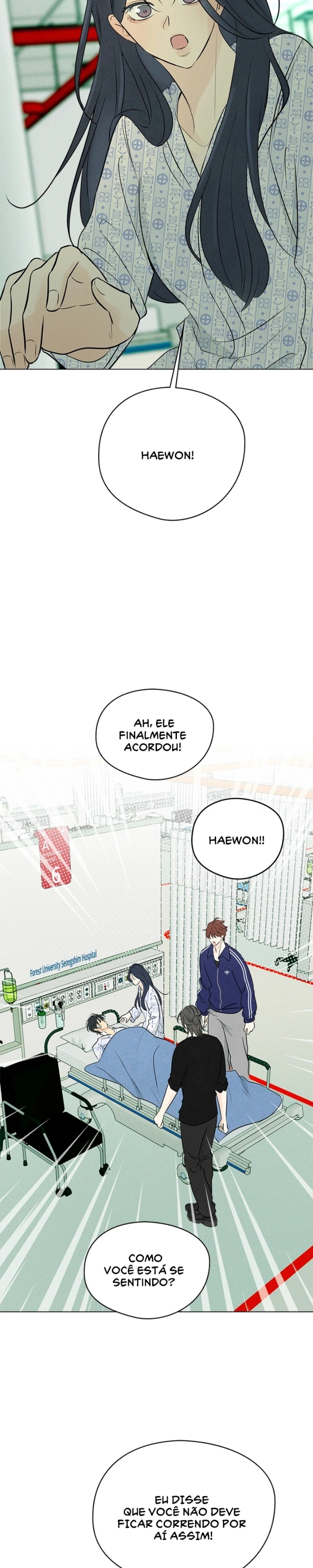 A Delinquent's First Love Capítulo 3 Página 21