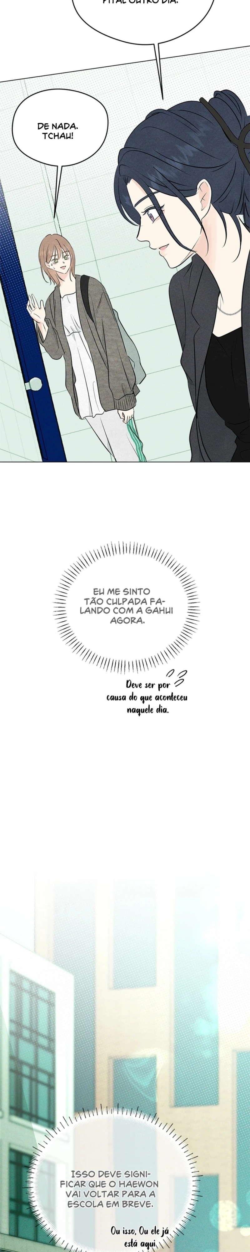 A Delinquent's First Love Capítulo 3 Página 38