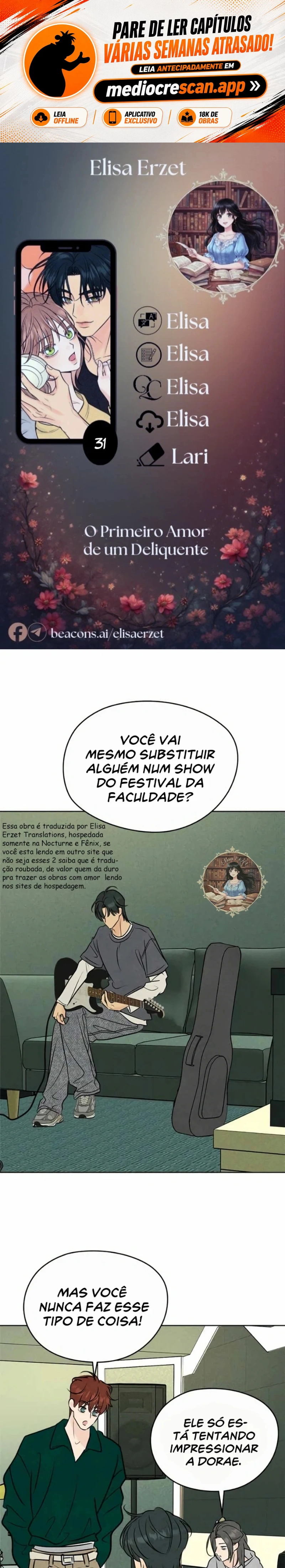A Delinquent's First Love Capítulo 31 Página 1