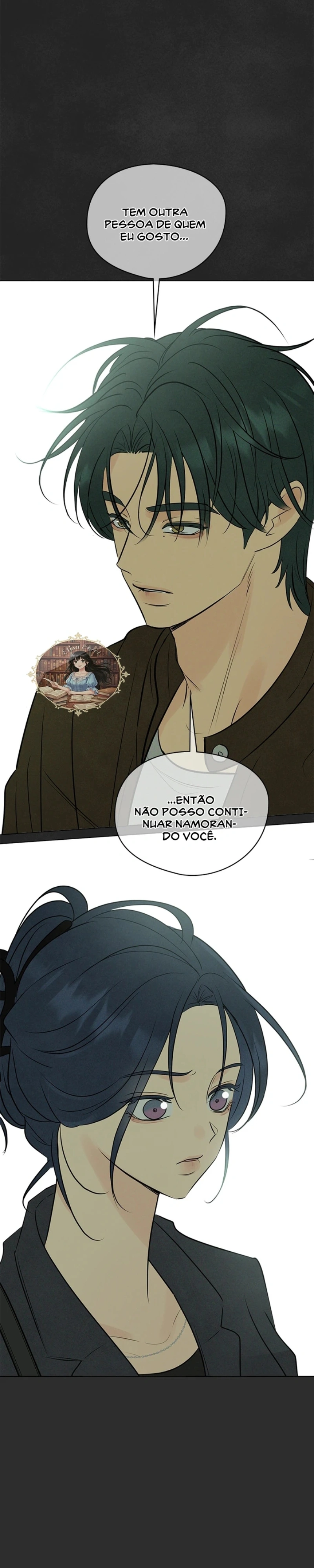 A Delinquent's First Love Capítulo 4 Página 41