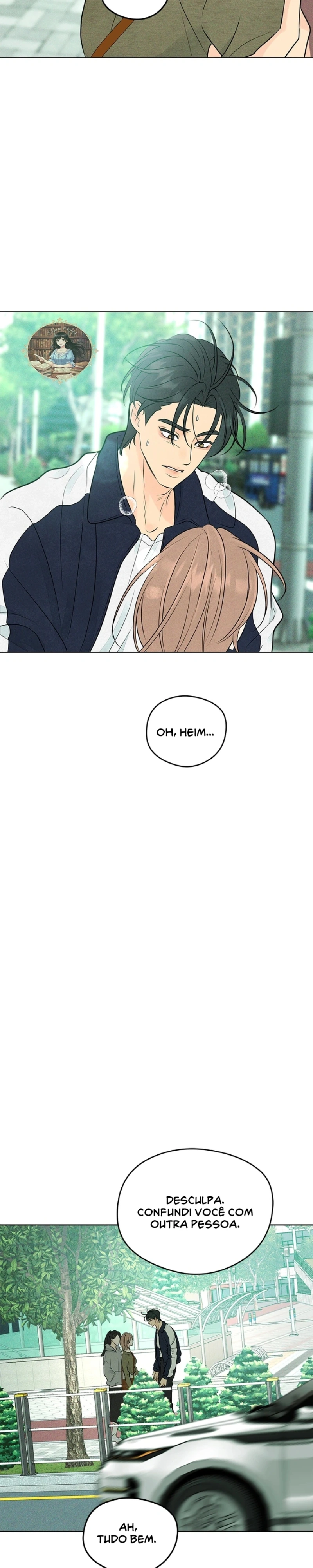 A Delinquent's First Love Capítulo 5 Página 19
