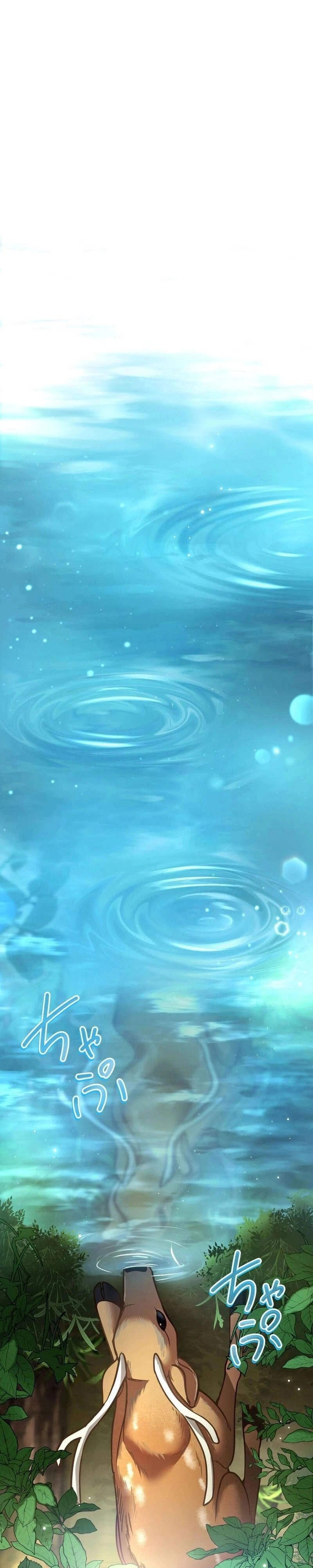 A Devoção de uma Rainha Viúva Pelo Amor Capítulo 2 Página 40