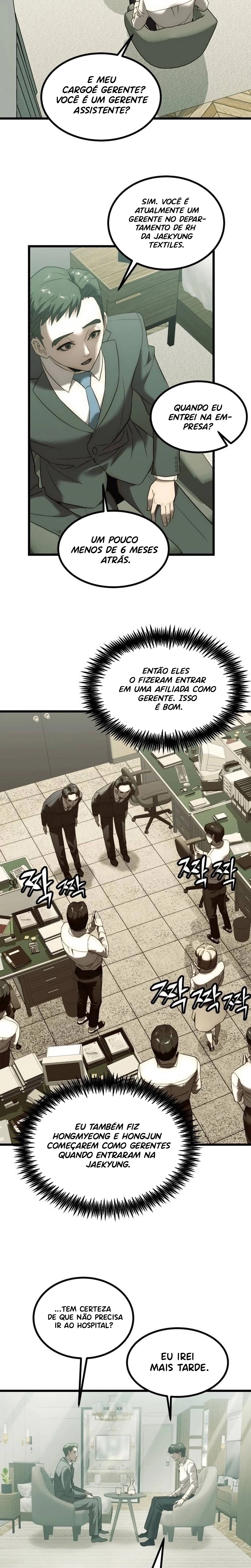 A Dignidade de um Chaebol Capítulo 1 Página 32