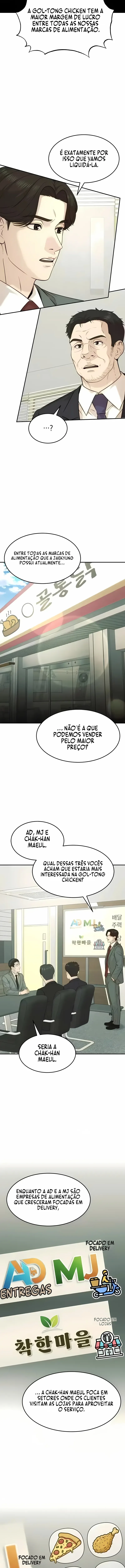 A Dignidade de um Chaebol Capítulo 106 Página 3