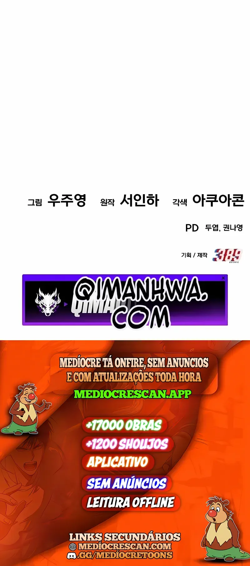 A Dignidade de um Chaebol Capítulo 118 Página 13