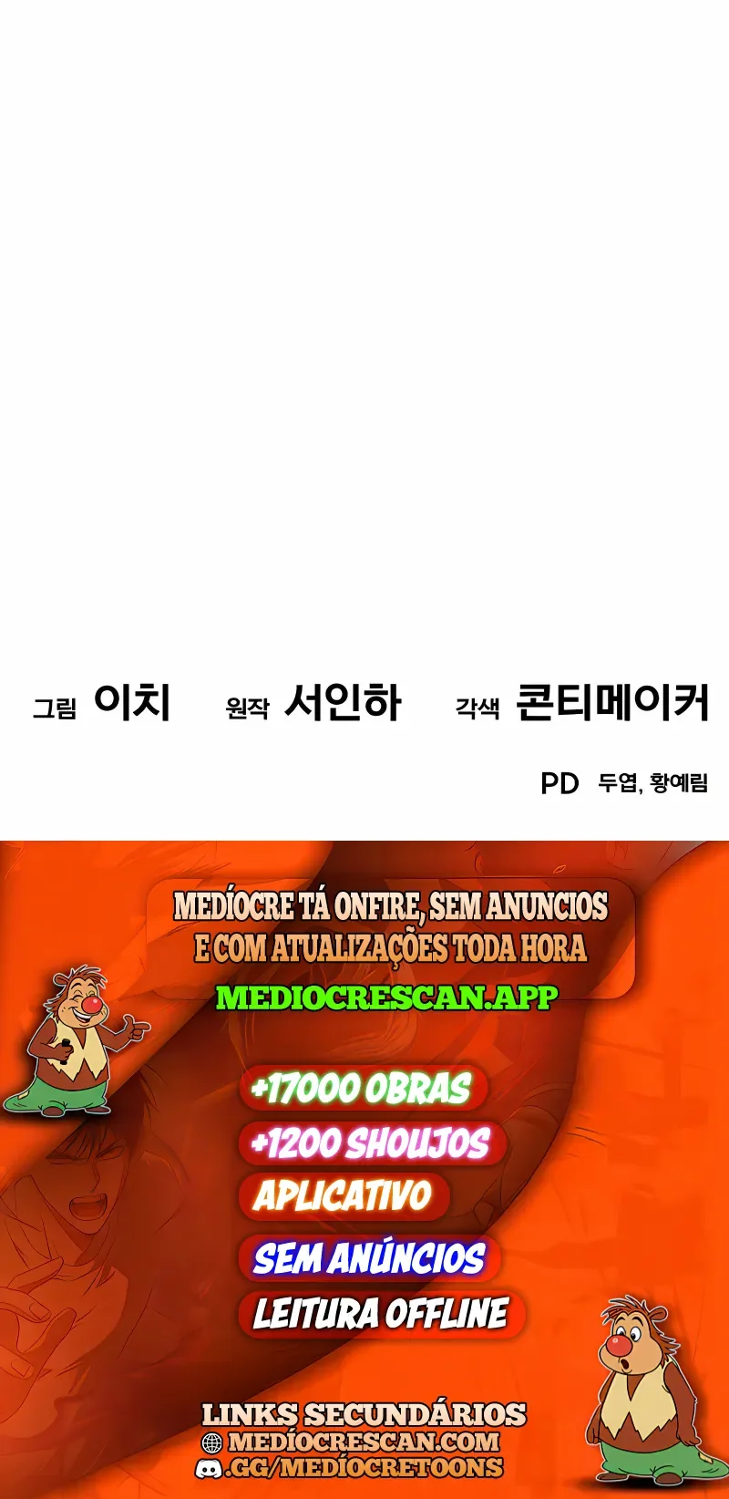 A Dignidade de um Chaebol Capítulo 25 Página 20