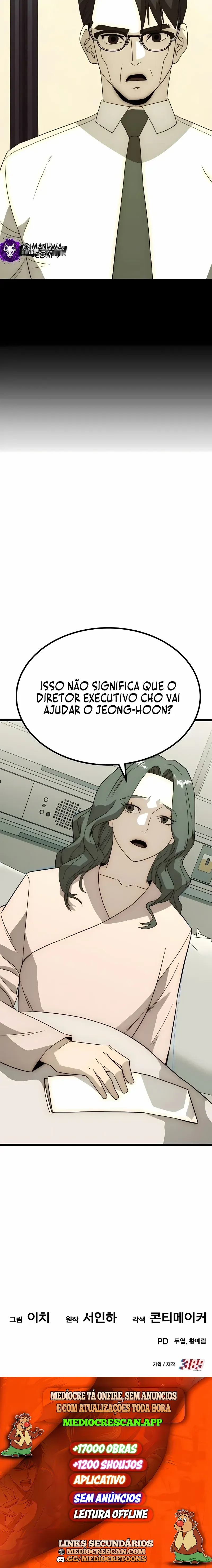 A Dignidade de um Chaebol Capítulo 26 Página 17