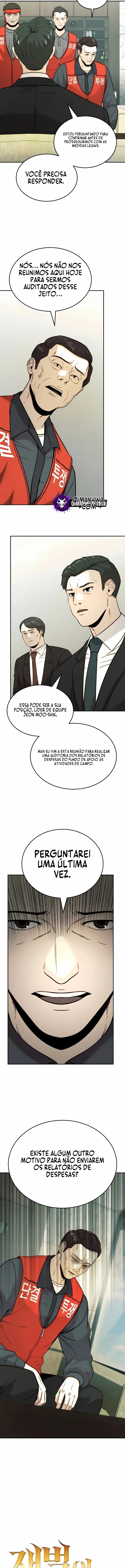 A Dignidade de um Chaebol Capítulo 33 Página 4