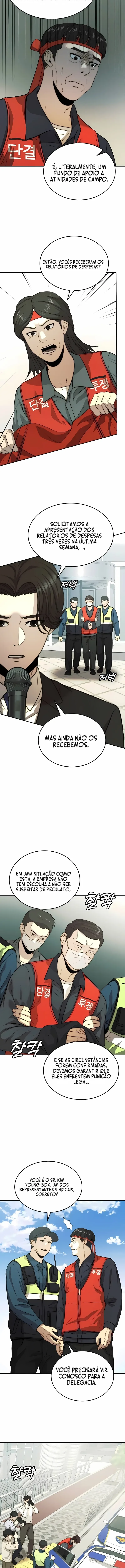 A Dignidade de um Chaebol Capítulo 34 Página 4