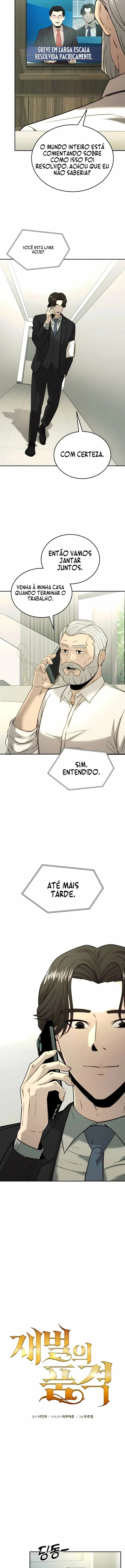 A Dignidade de um Chaebol Capítulo 36 Página 2