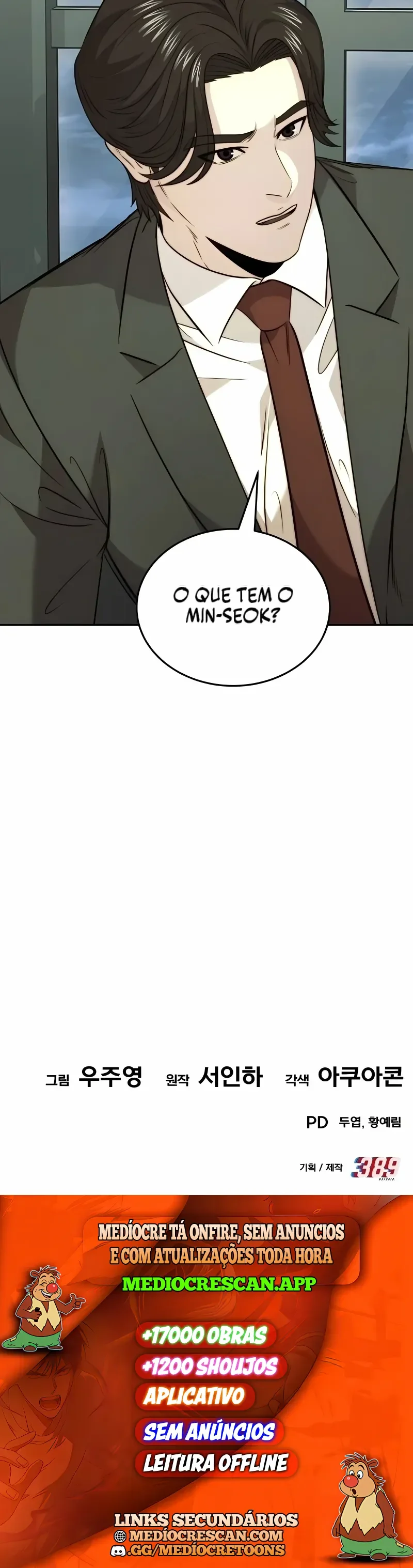 A Dignidade de um Chaebol Capítulo 46 Página 14