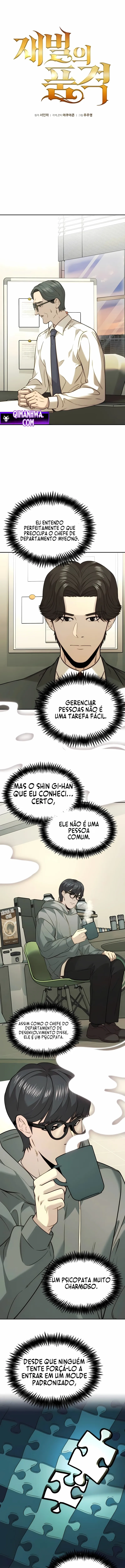 A Dignidade de um Chaebol Capítulo 49 Página 3