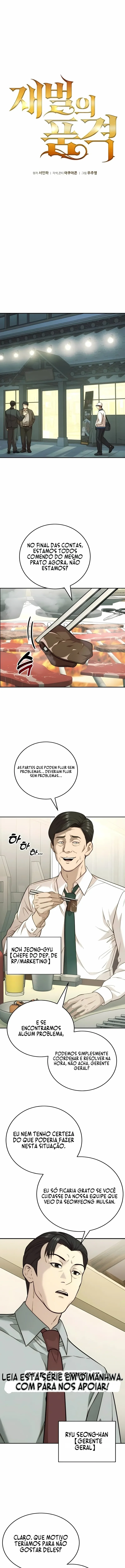 A Dignidade de um Chaebol Capítulo 58 Página 4