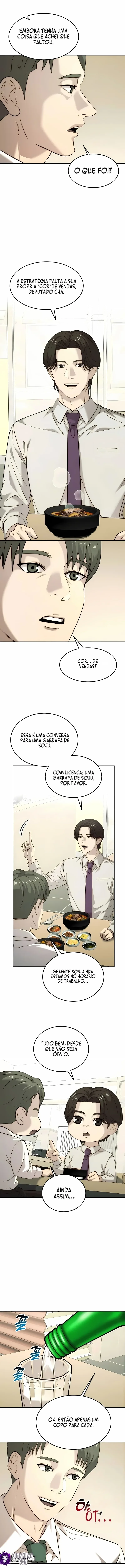 A Dignidade de um Chaebol Capítulo 74 Página 6