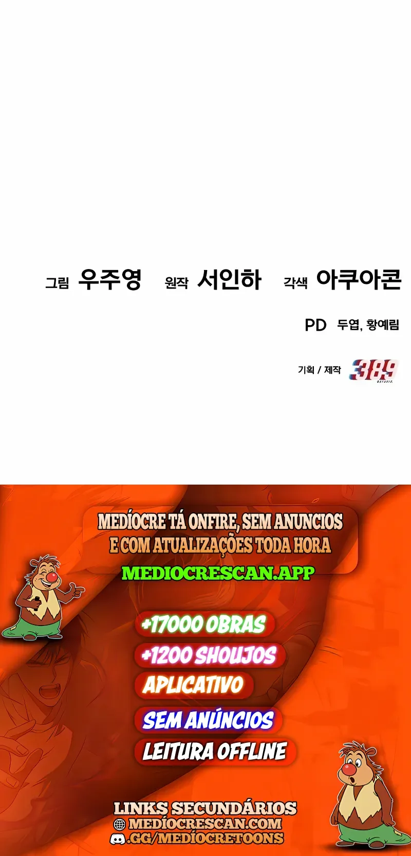 A Dignidade de um Chaebol Capítulo 78 Página 12