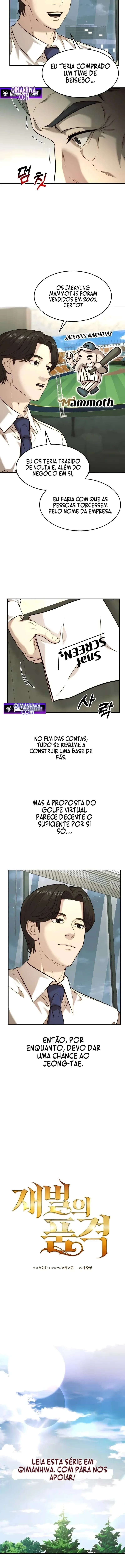 A Dignidade de um Chaebol Capítulo 92 Página 3