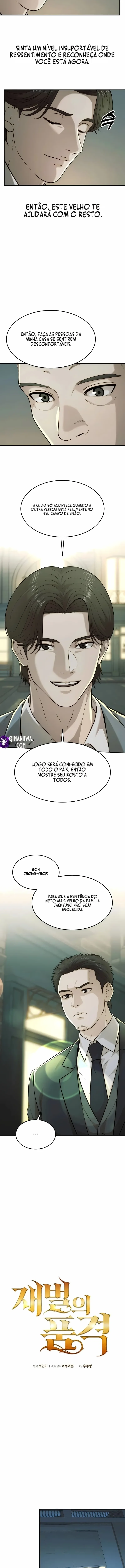 A Dignidade de um Chaebol Capítulo 96 Página 4