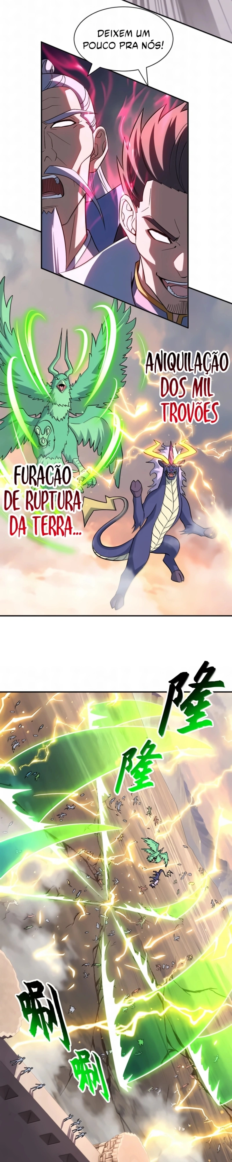 A Divina Loja de Mascotes Estelares Capítulo 205 Página 4