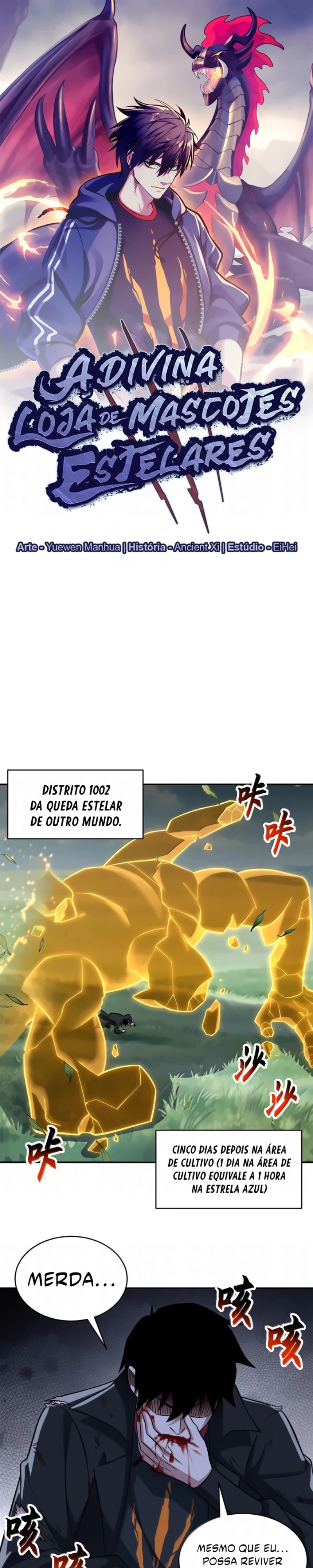A Divina Loja de Mascotes Estelares Capítulo 208 Página 1