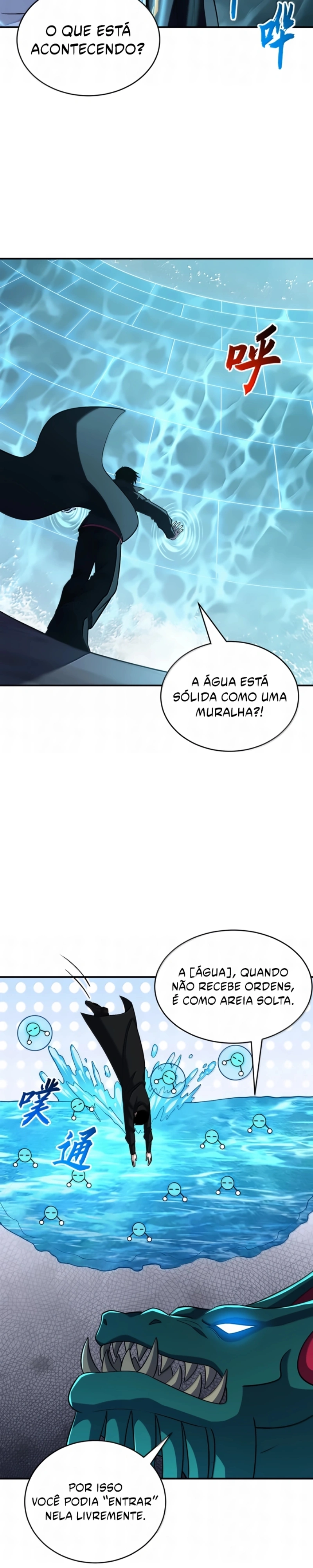 A Divina Loja de Mascotes Estelares Capítulo 209 Página 18