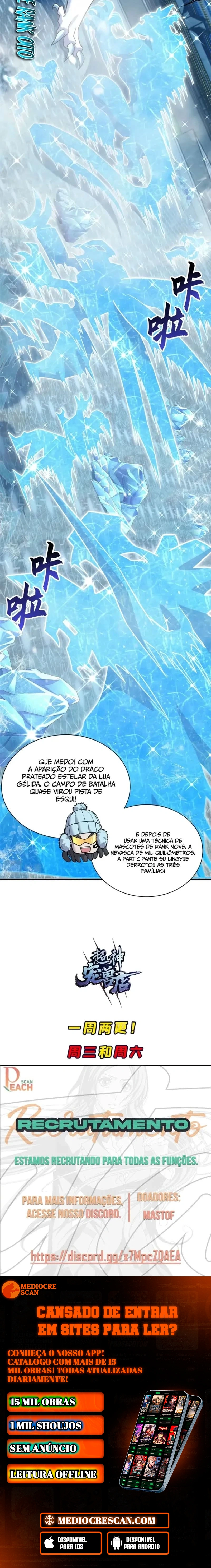 A Divina Loja de Mascotes Estelares Capítulo 85 Página 21