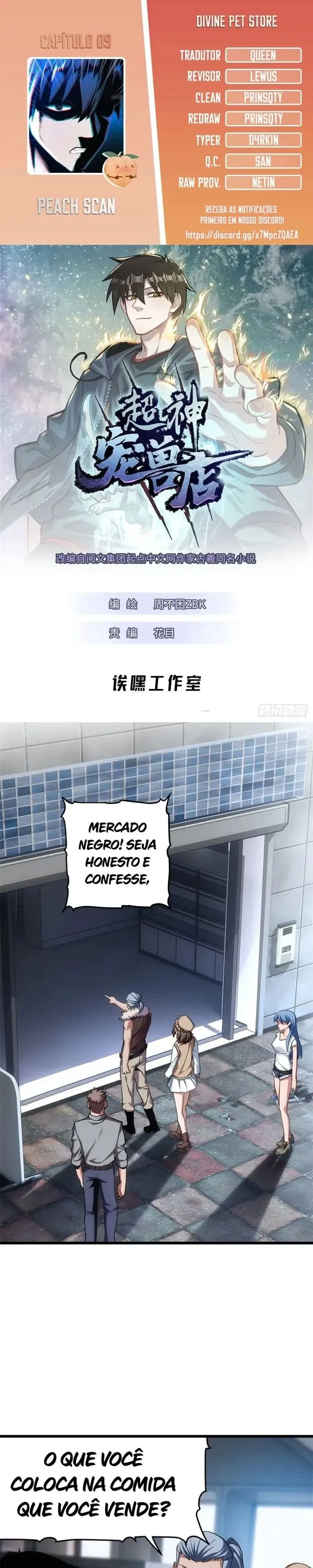 A Divina Loja de Mascotes Estelares Capítulo 9 Página 1