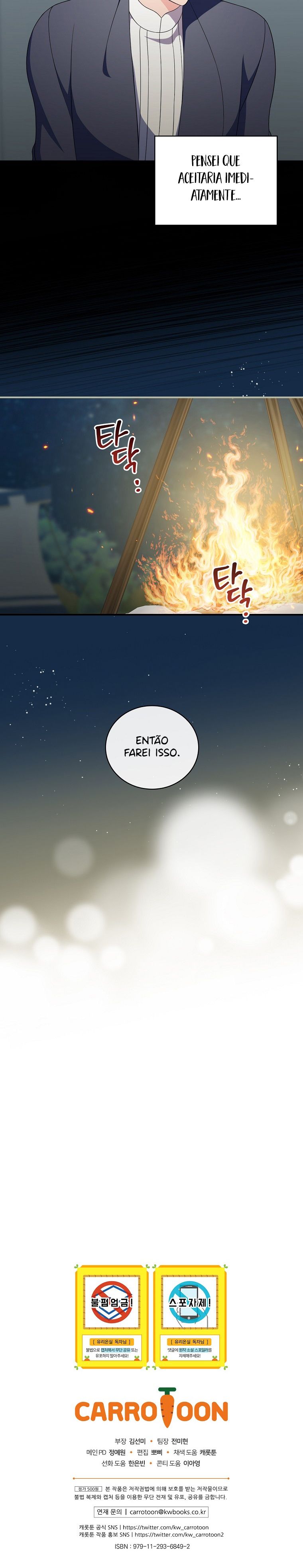A Duquesa da Estufa de Cristal Capítulo 62 Página 16