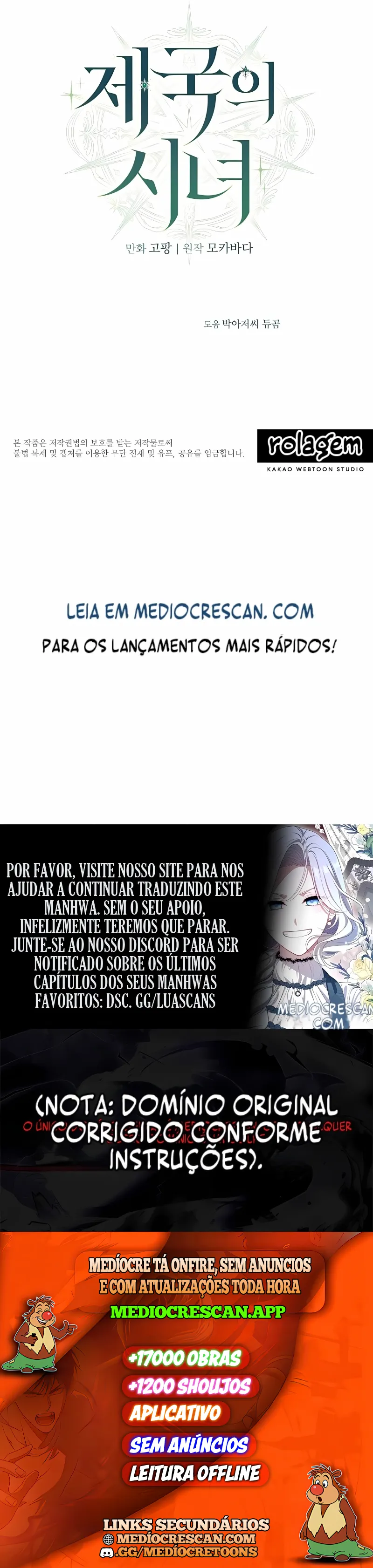 A Empregada da Imperatriz Capítulo 11 Página 43