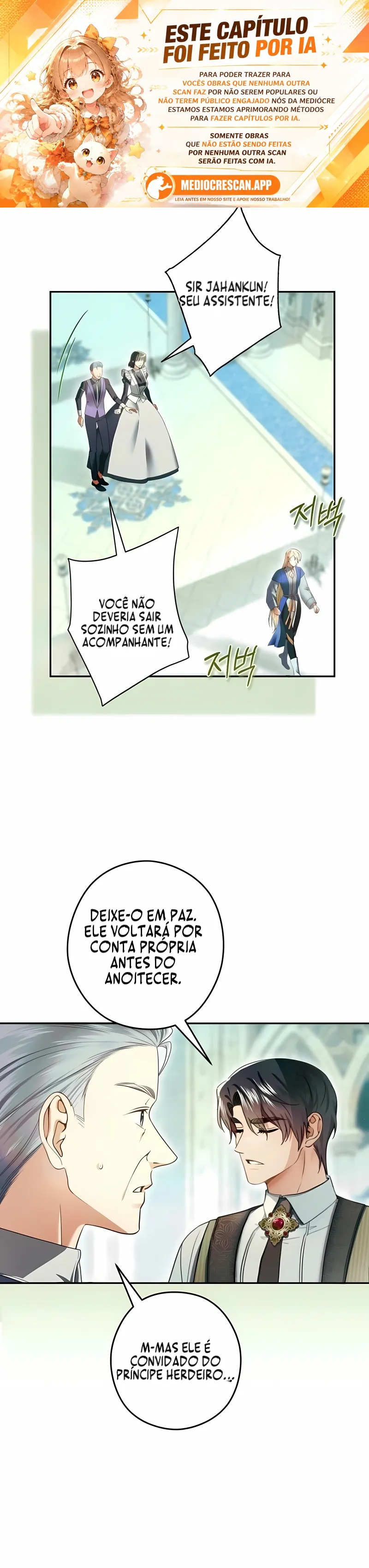 A Empregada da Imperatriz Capítulo 12 Página 1