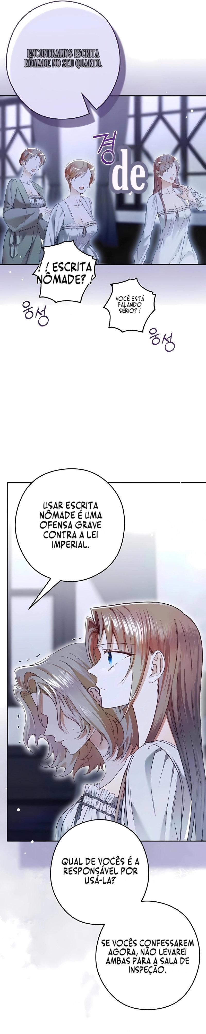A Empregada da Imperatriz Capítulo 14 Página 31