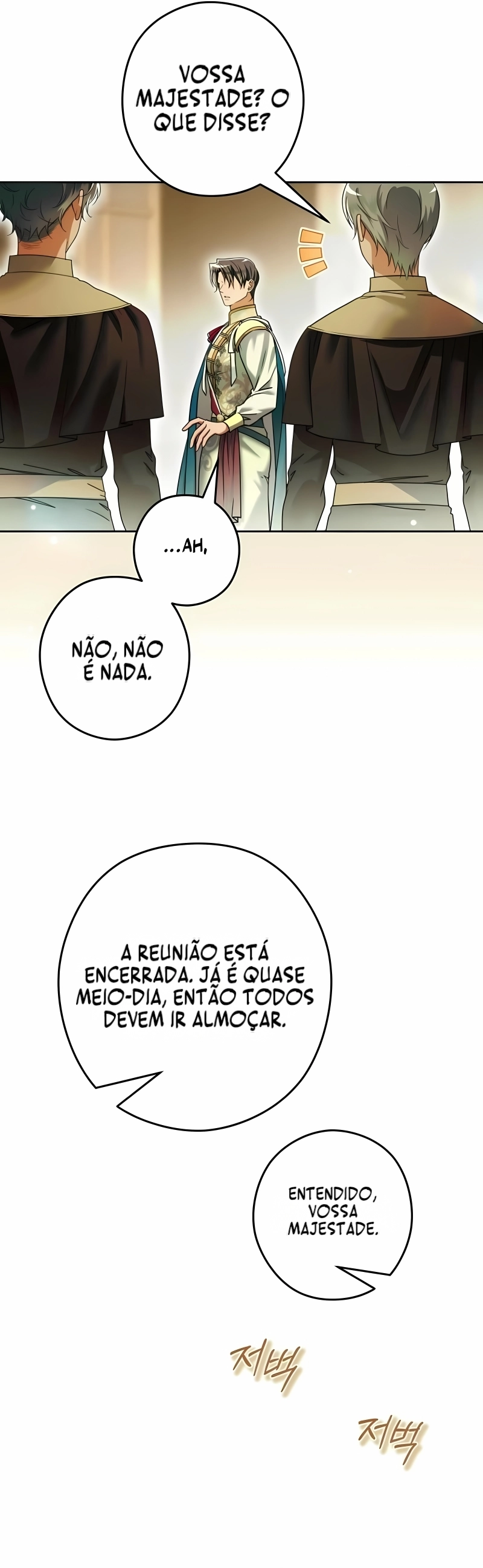 A Empregada da Imperatriz Capítulo 19 Página 14
