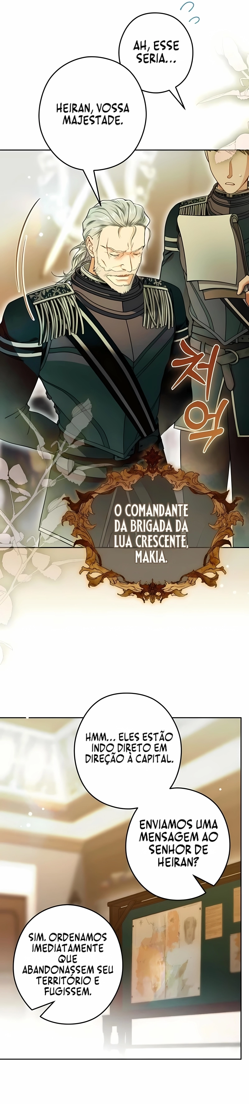 A Empregada da Imperatriz Capítulo 19 Página 8