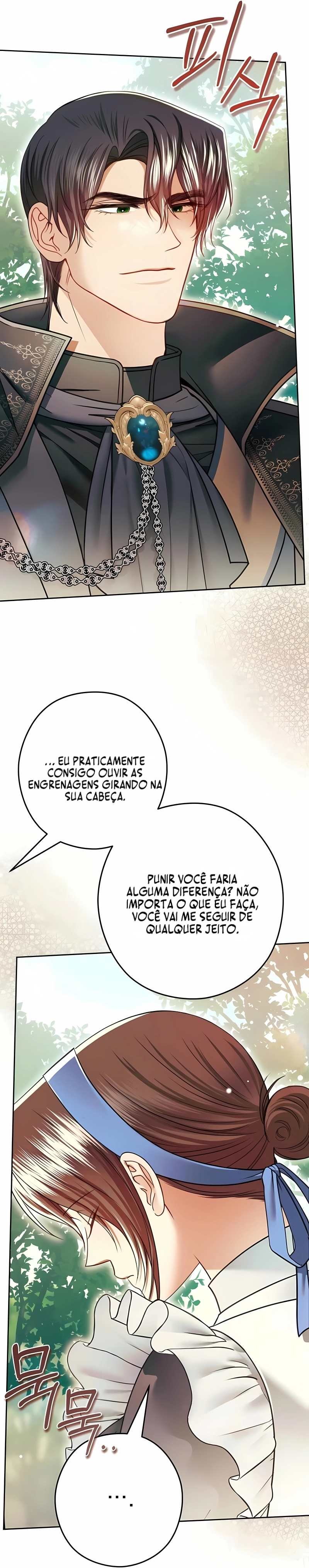 A Empregada da Imperatriz Capítulo 20 Página 16