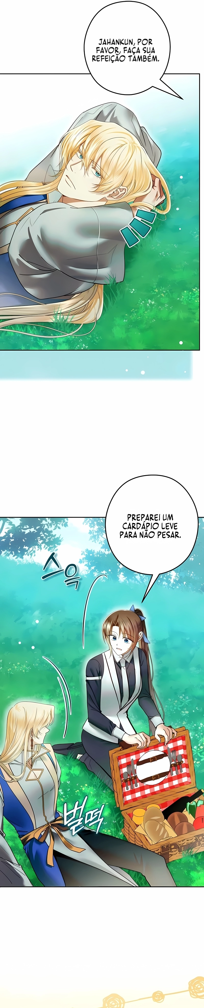 A Empregada da Imperatriz Capítulo 21 Página 17