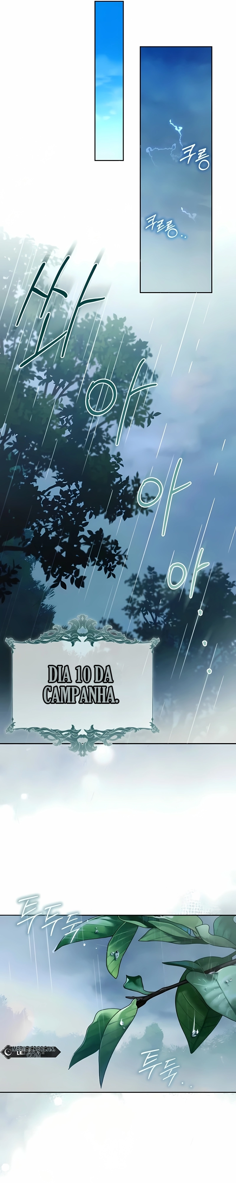 A Empregada da Imperatriz Capítulo 22 Página 12